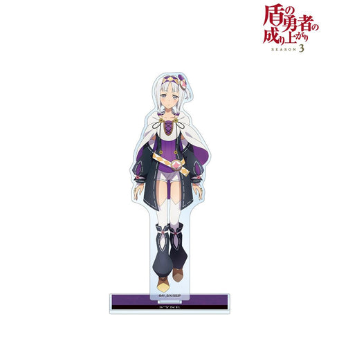 『盾の勇者の成り上がり Season 3』セイン BIGアクリルスタンド【202510再販】